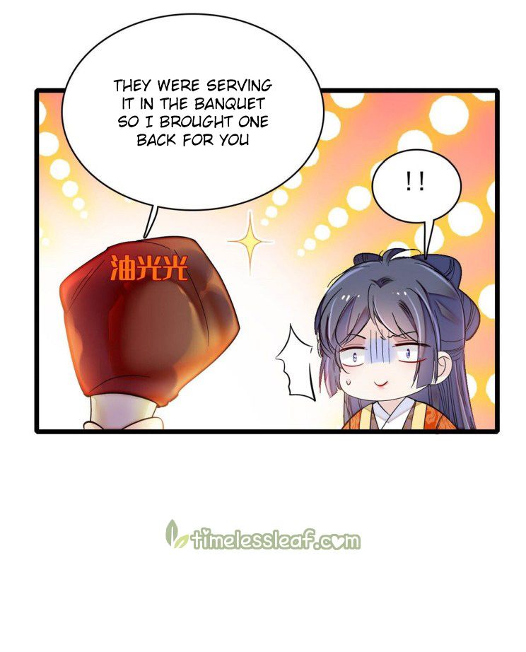 Sijin chapter 135.5 page 7