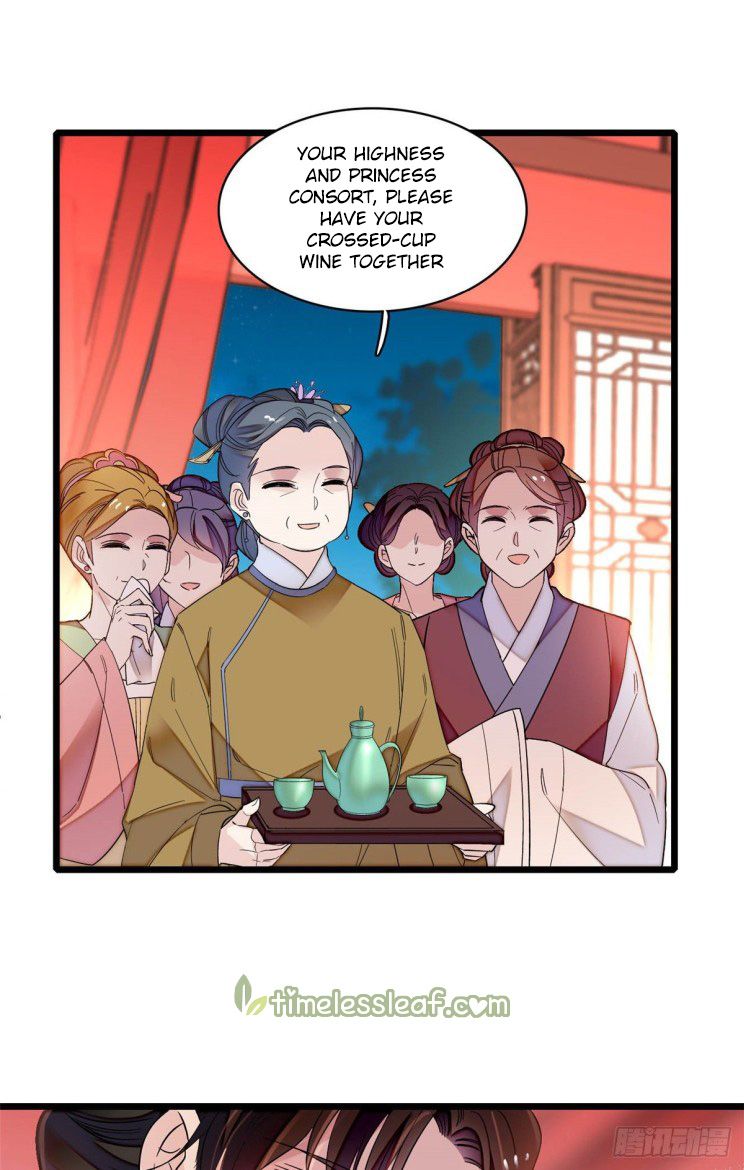 Sijin chapter 135 page 1