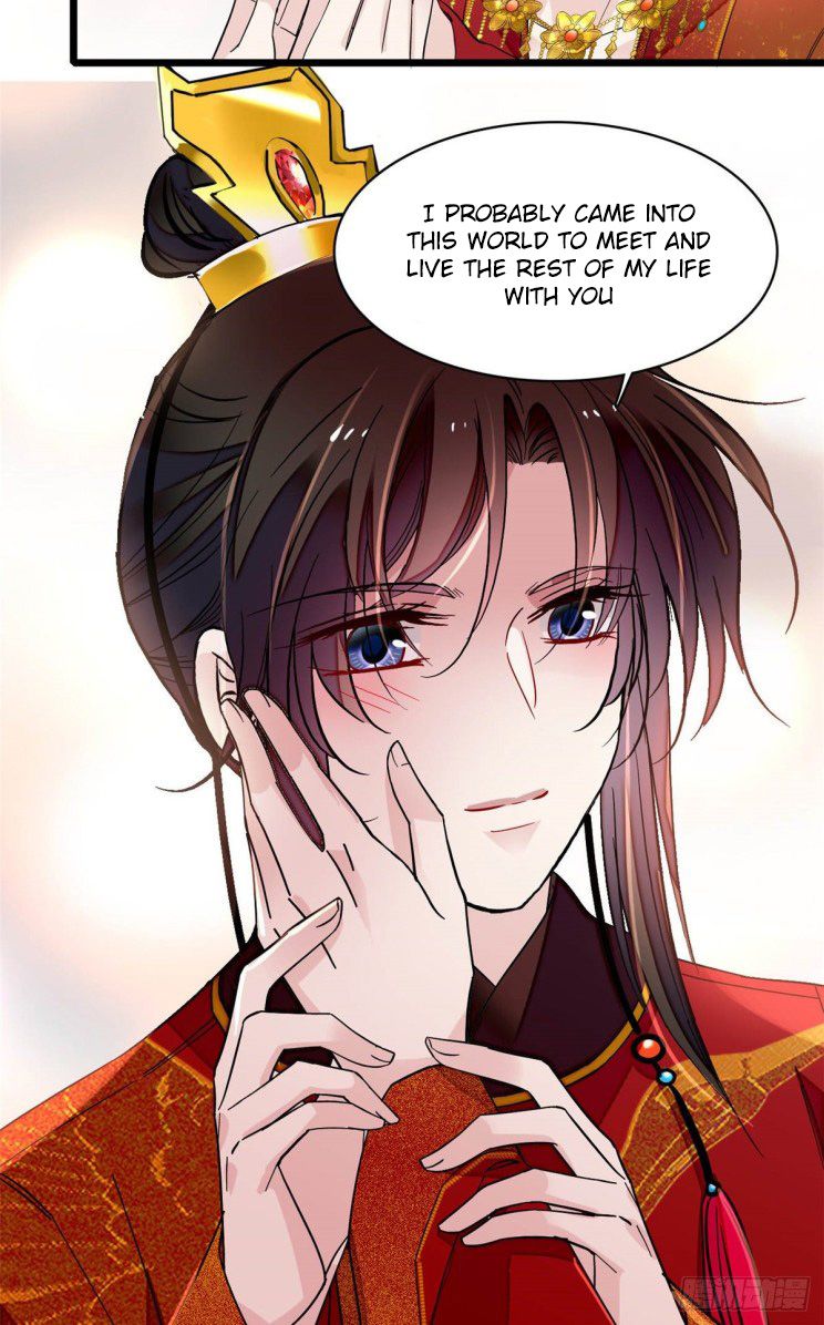 Sijin chapter 135 page 11