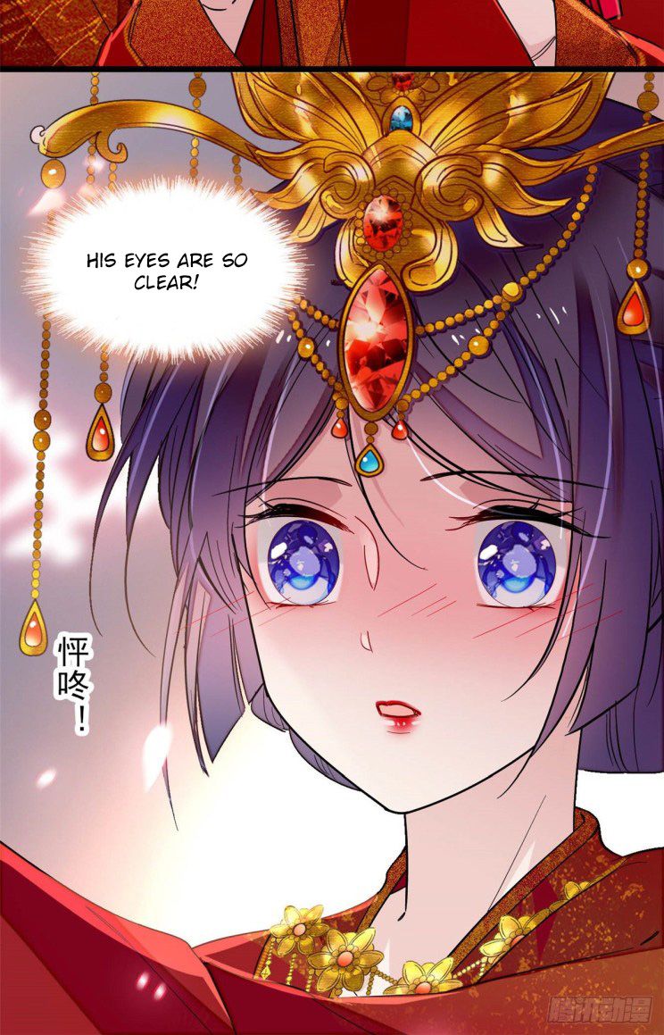 Sijin chapter 135 page 12