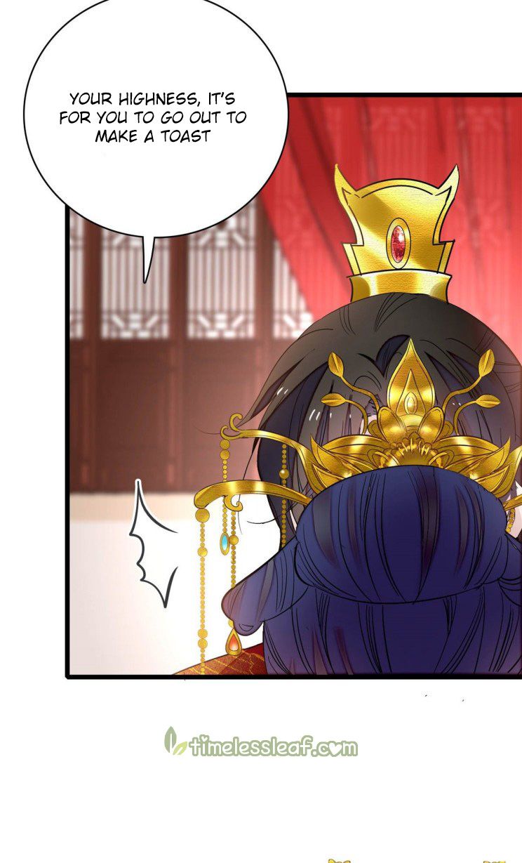 Sijin chapter 135 page 15