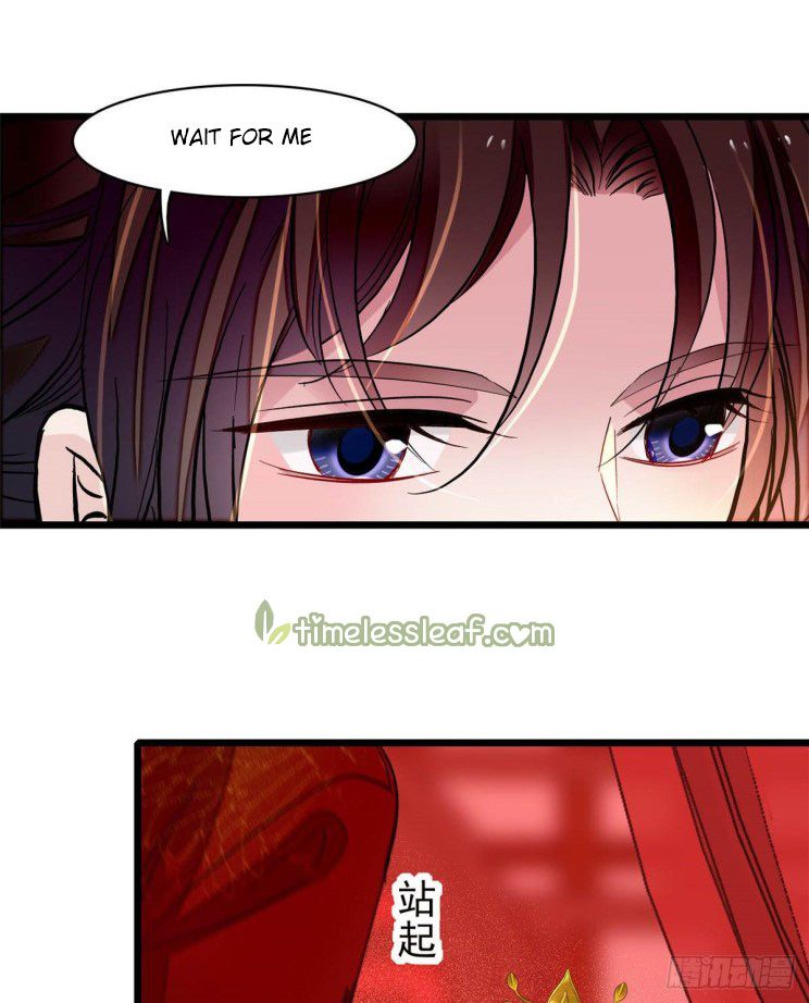 Sijin chapter 135 page 16