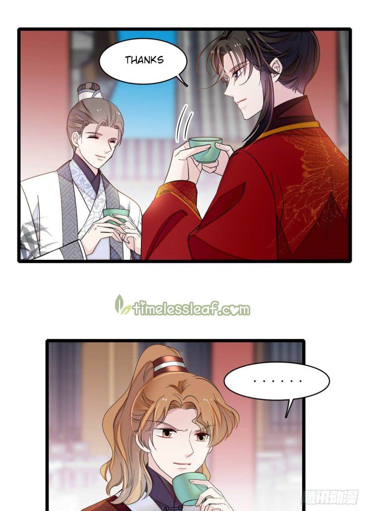 Sijin chapter 135 page 20