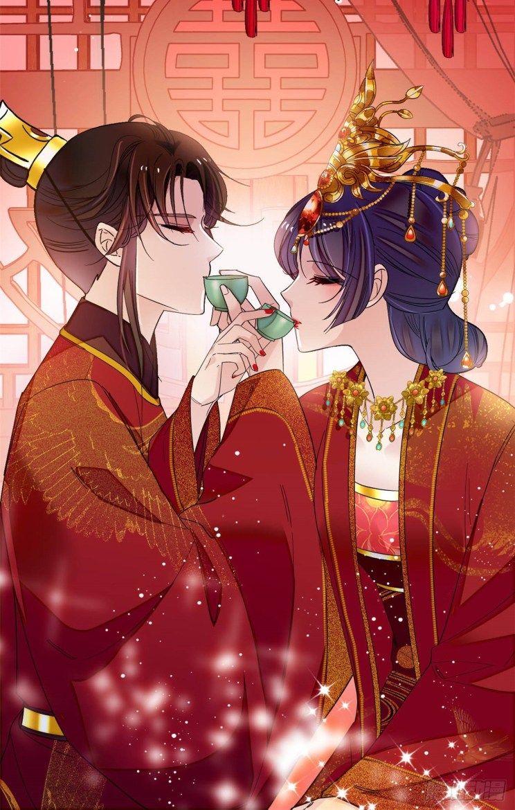 Sijin chapter 135 page 3