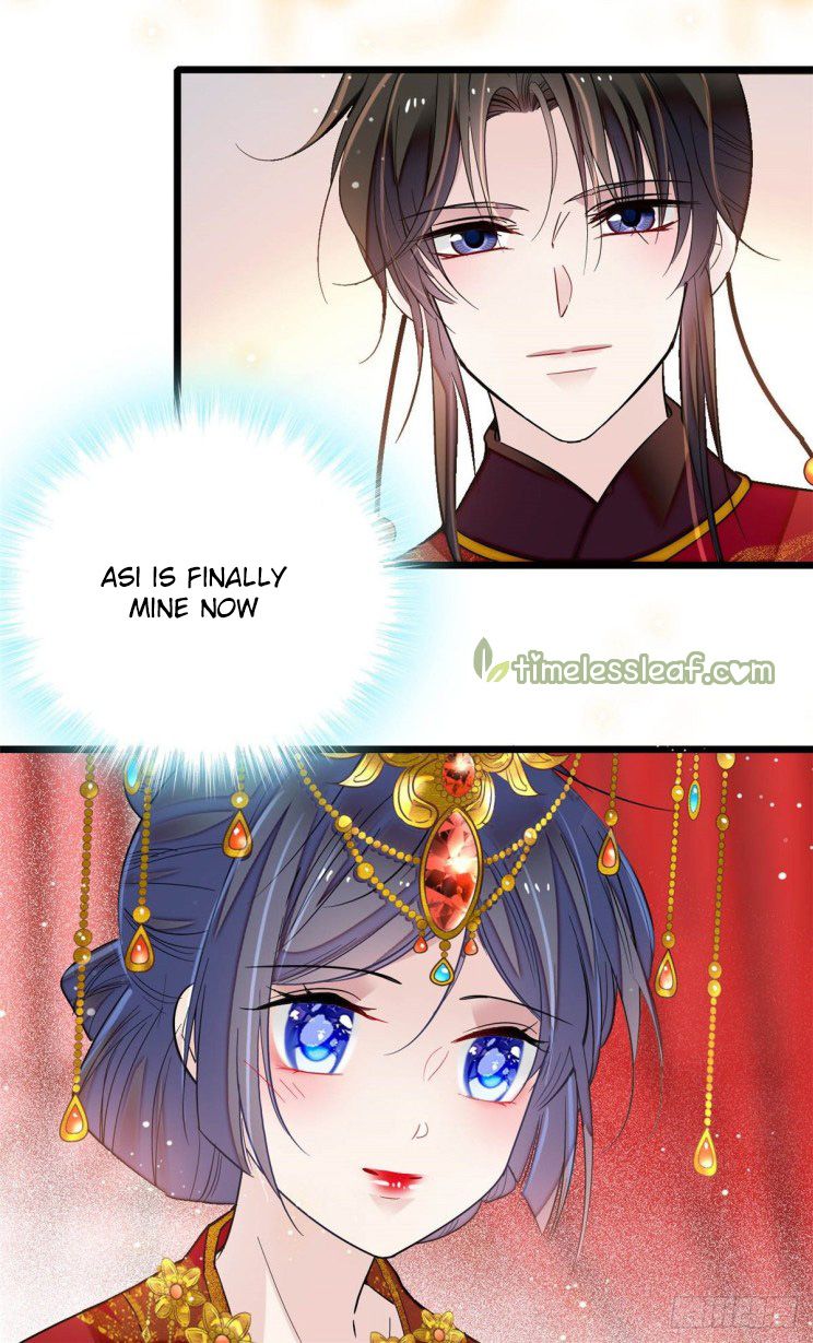 Sijin chapter 135 page 6