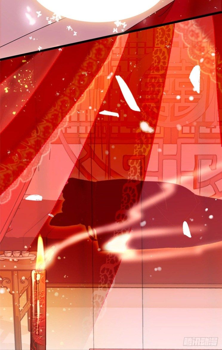 Sijin chapter 136.5 page 1