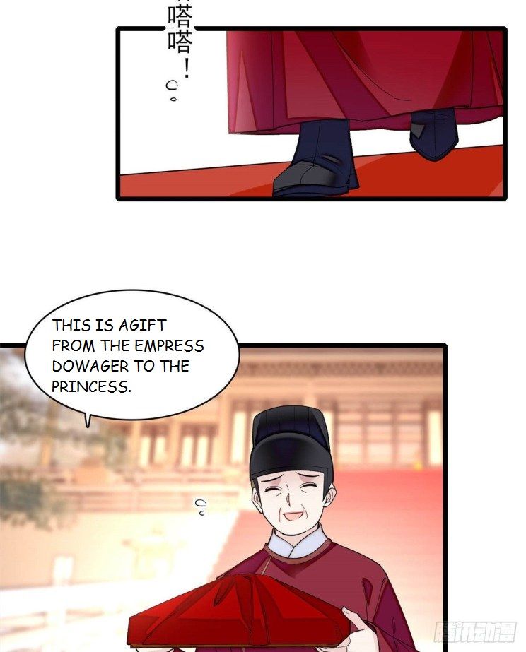 Sijin chapter 136.5 page 11