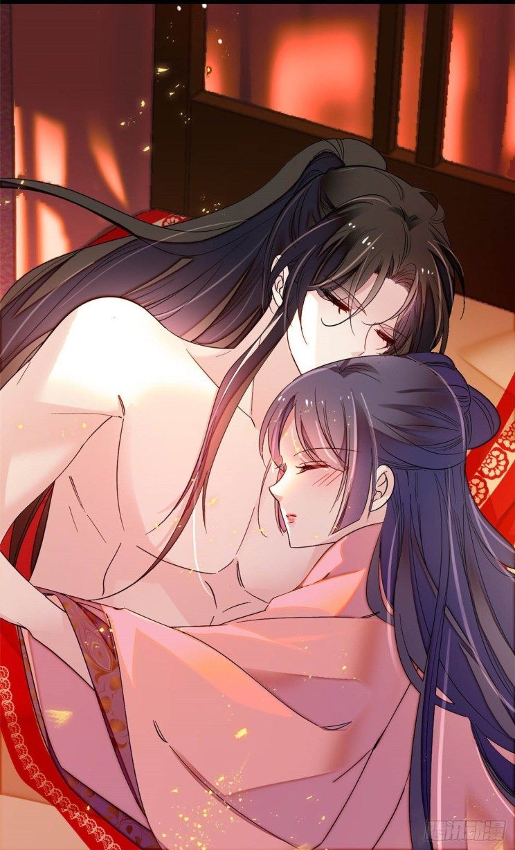 Sijin chapter 136.5 page 2