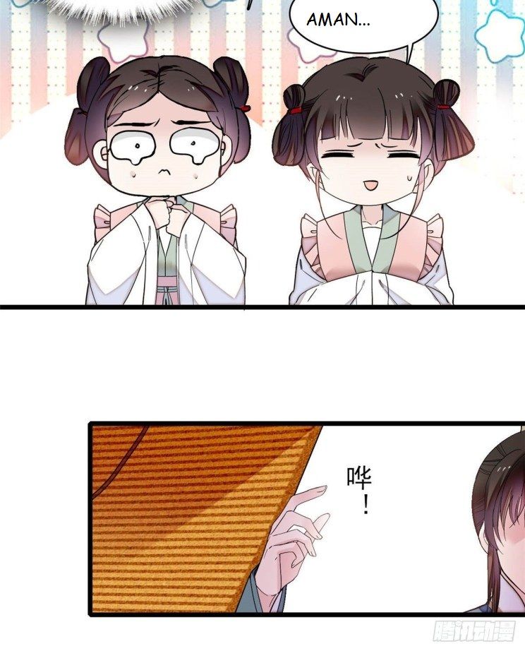 Sijin chapter 136.5 page 6