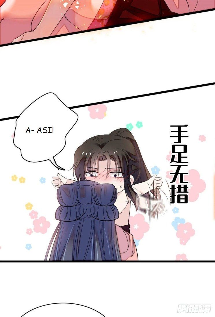 Sijin chapter 136 page 13