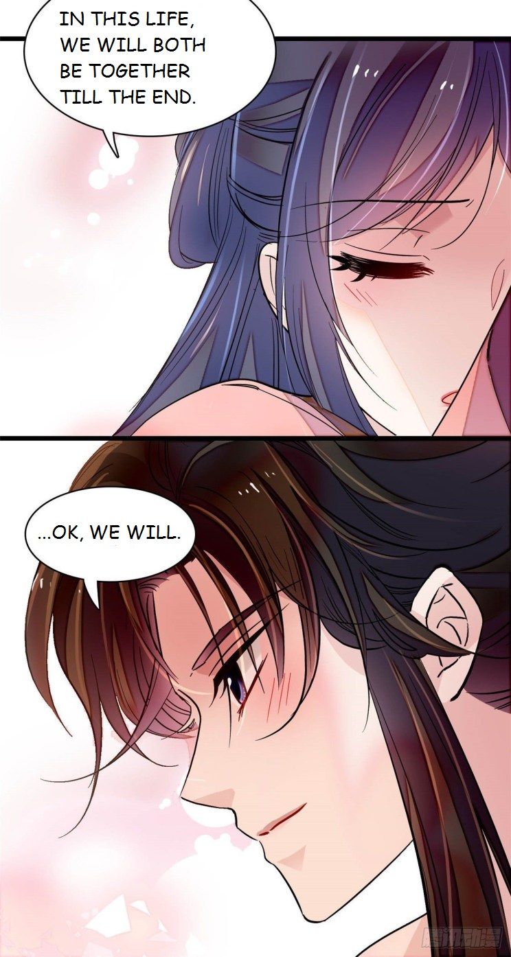 Sijin chapter 136 page 14