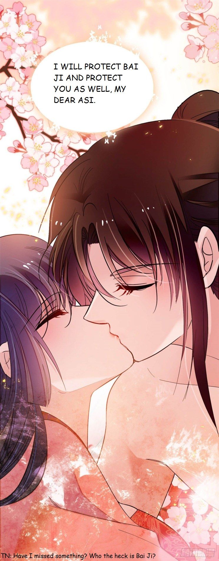 Sijin chapter 136 page 15