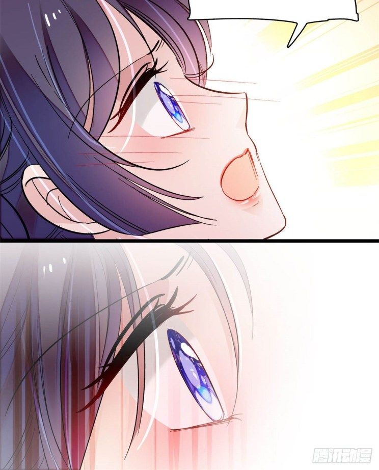 Sijin chapter 136 page 7