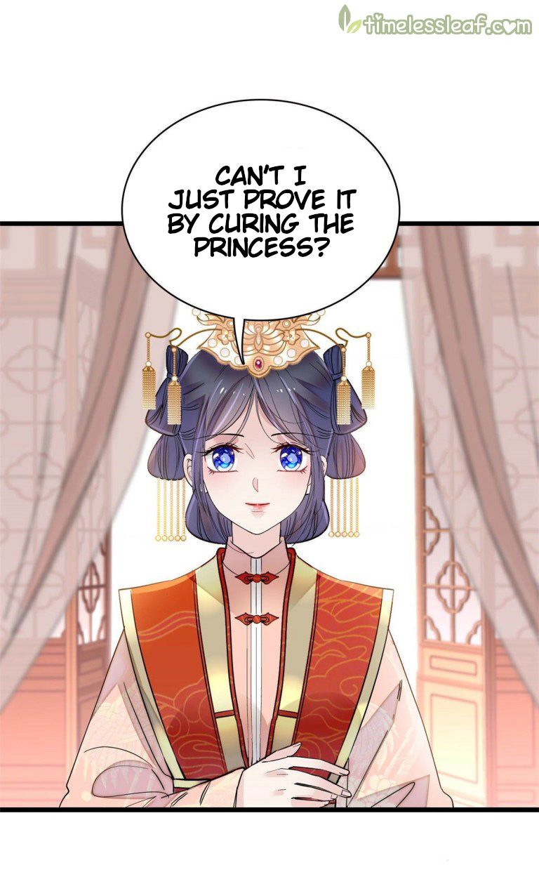 Sijin chapter 137.5 page 13