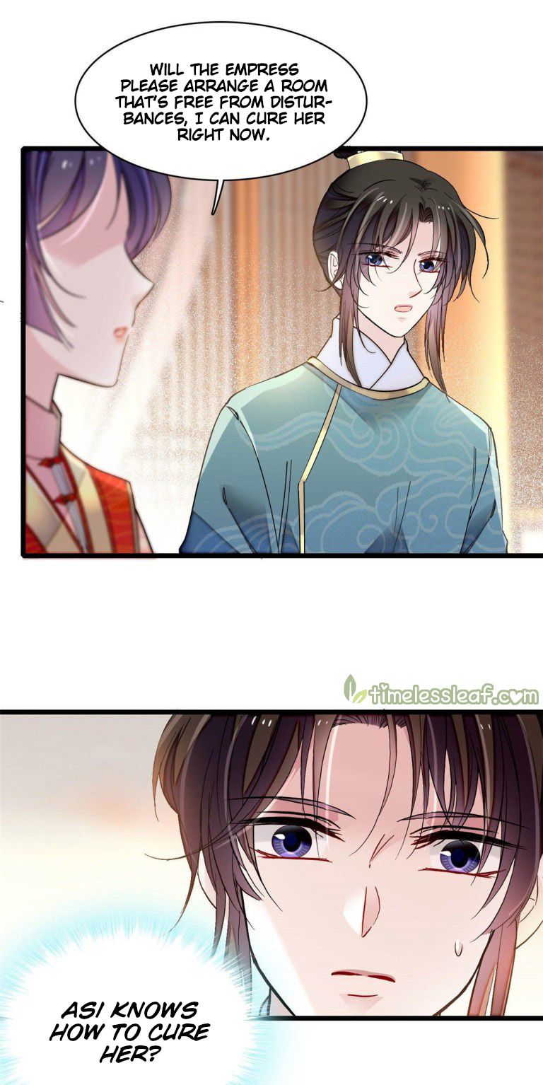 Sijin chapter 137.5 page 14