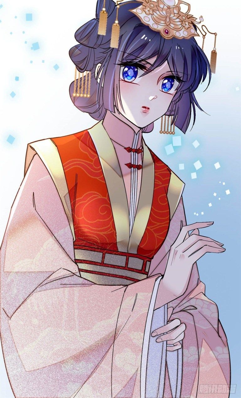 Sijin chapter 137.5 page 19