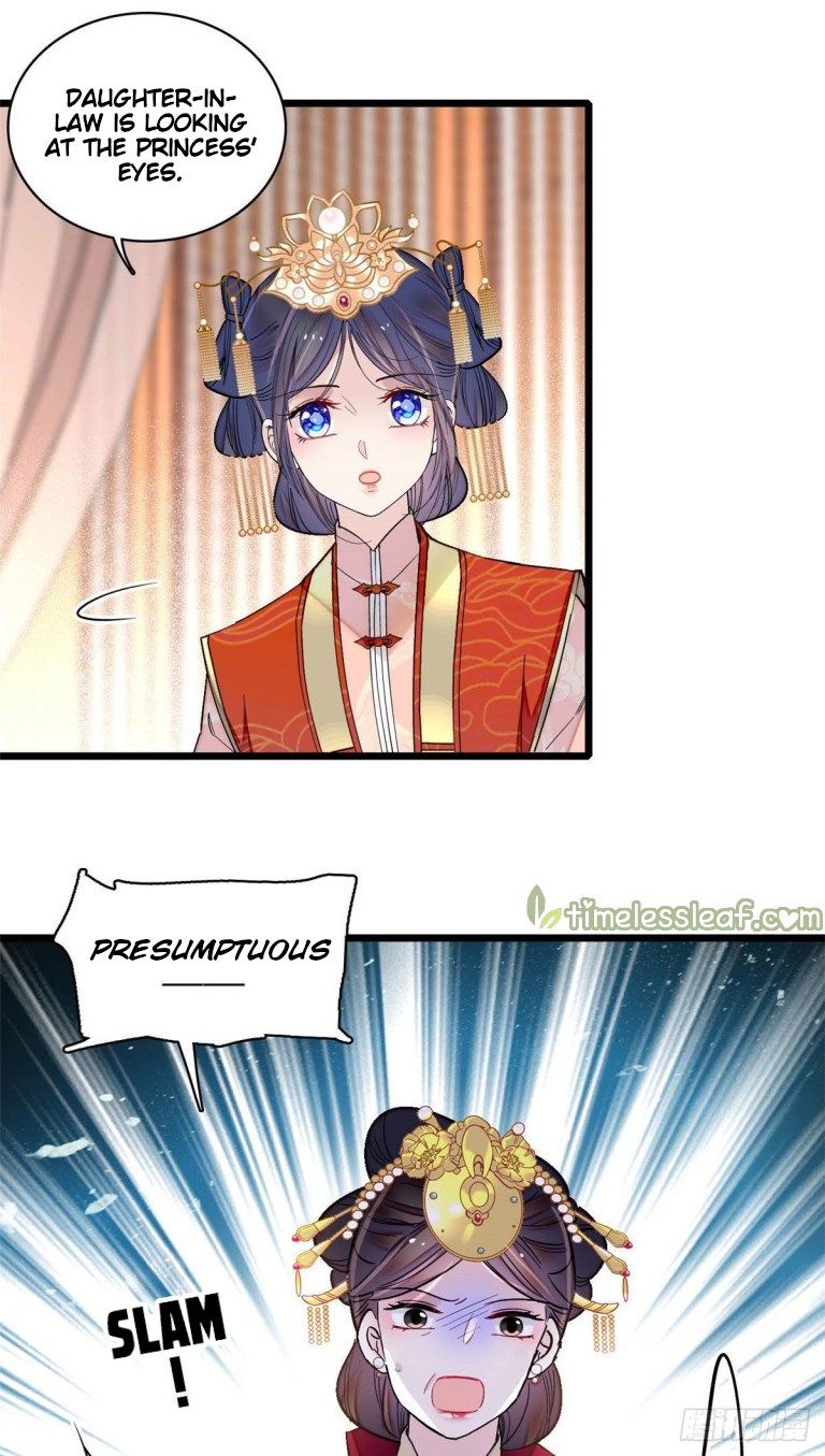 Sijin chapter 137.5 page 2