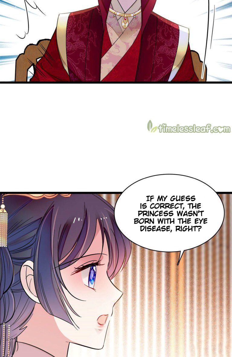 Sijin chapter 137.5 page 3