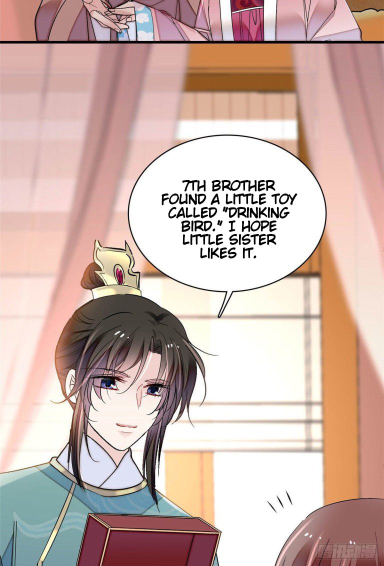 Sijin chapter 137 page 17