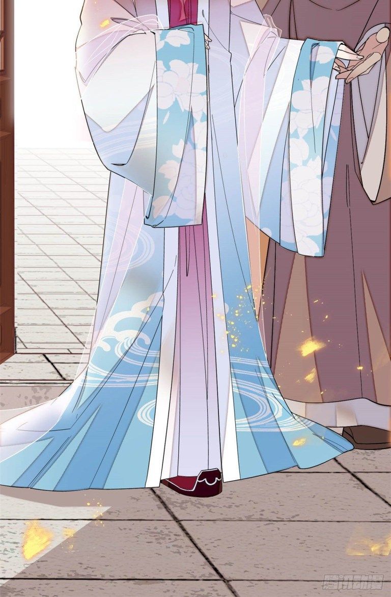 Sijin chapter 137 page 6