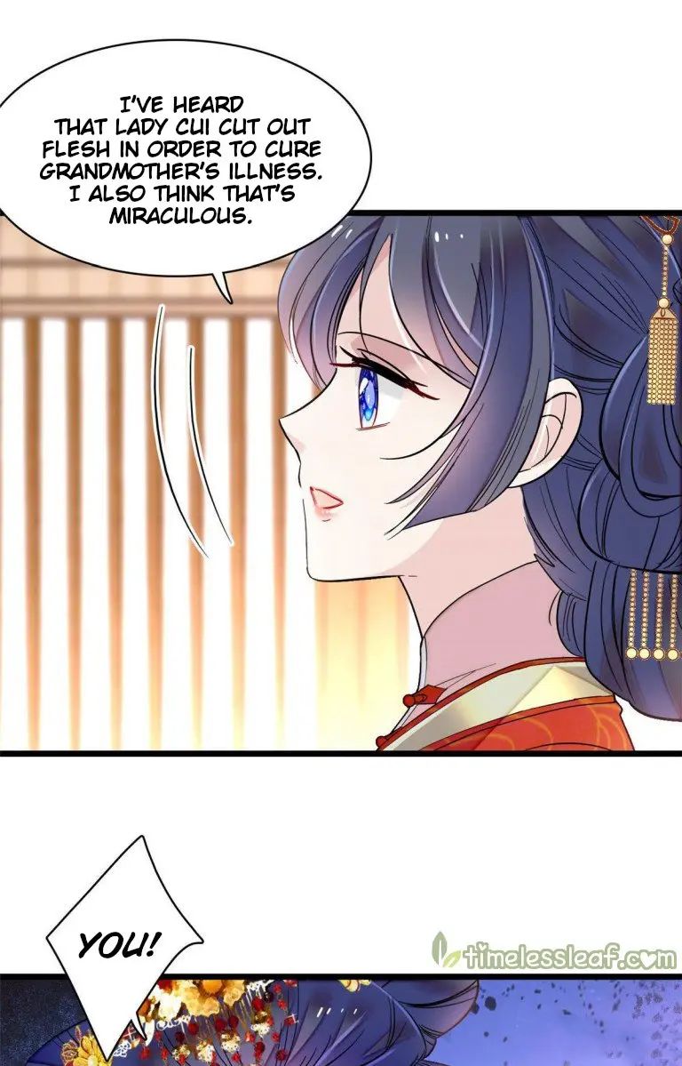 Sijin chapter 138.5 page 13