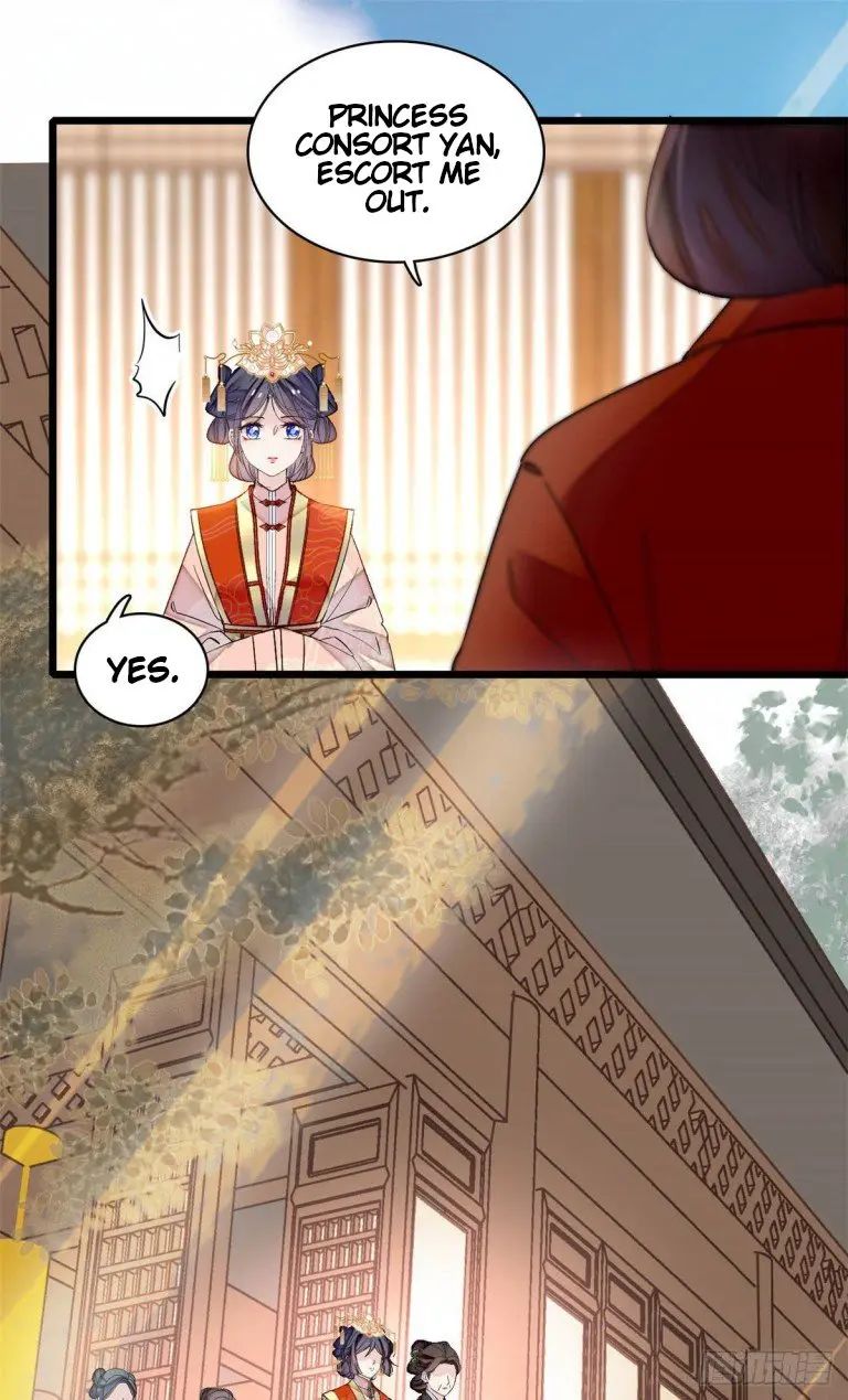 Sijin chapter 138.5 page 16