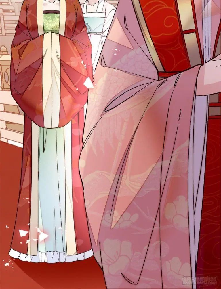 Sijin chapter 138.5 page 21