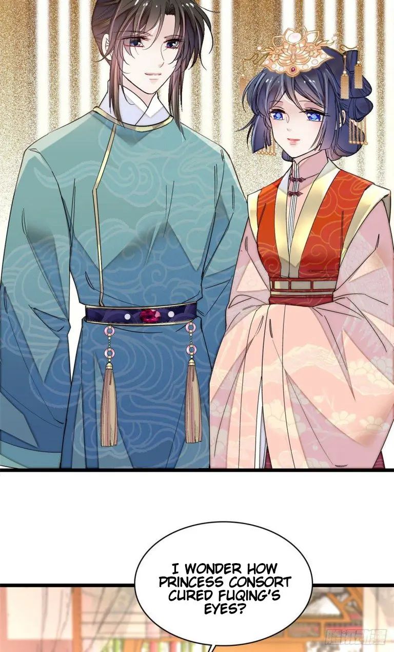 Sijin chapter 138.5 page 8