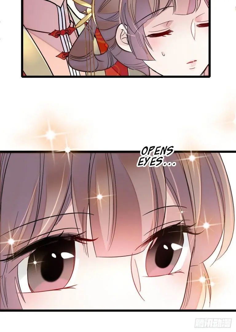 Sijin chapter 138 page 12