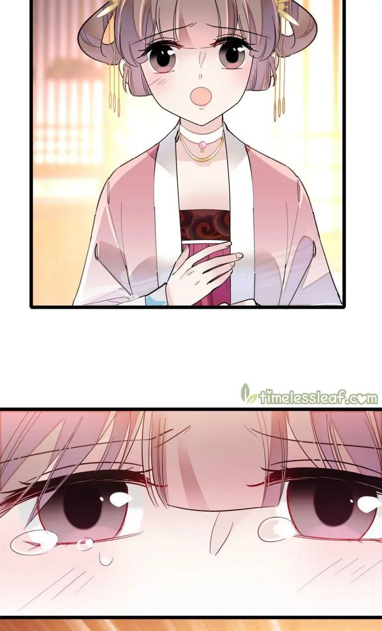 Sijin chapter 138 page 14