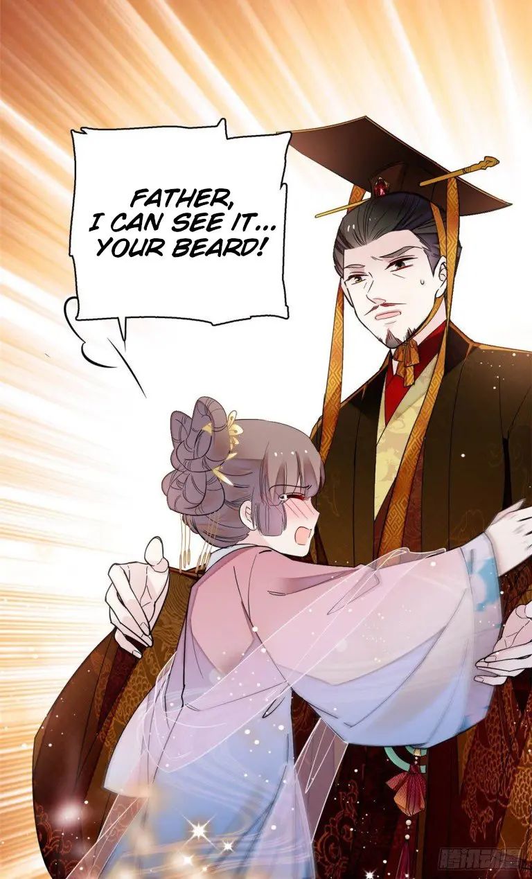 Sijin chapter 138 page 15