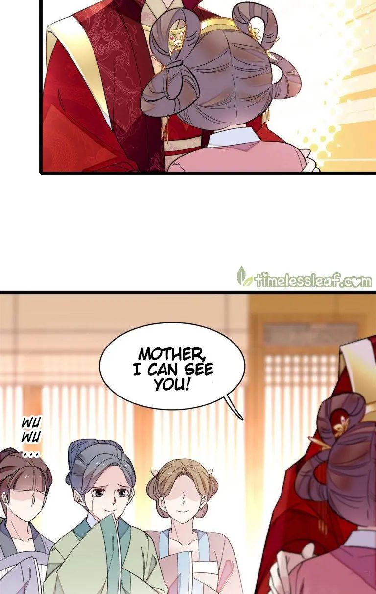 Sijin chapter 138 page 17