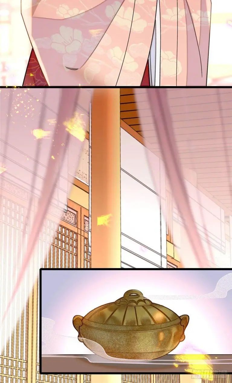 Sijin chapter 138 page 3