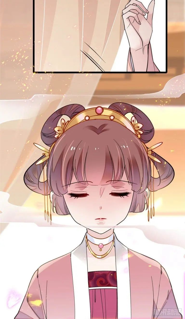 Sijin chapter 138 page 6