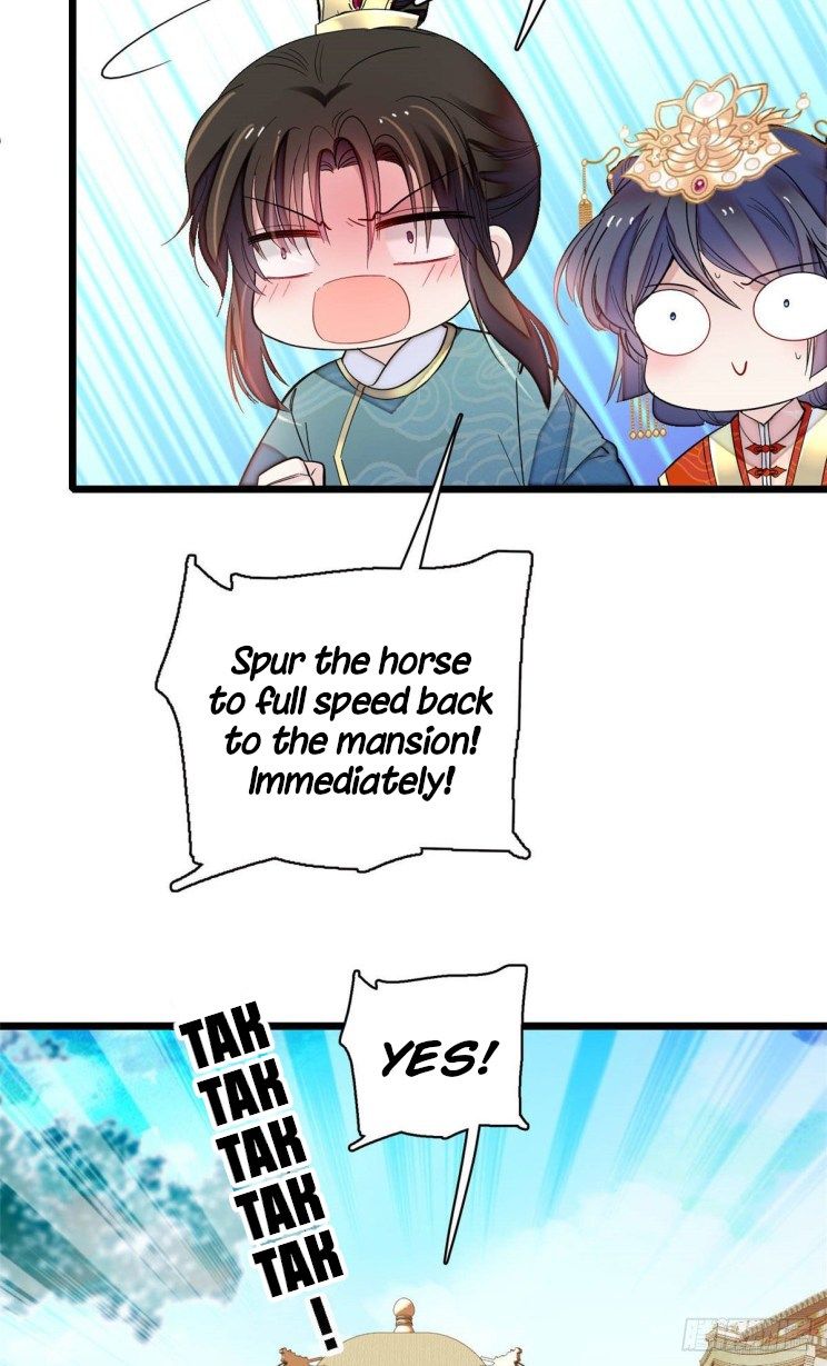 Sijin chapter 139.5 page 13