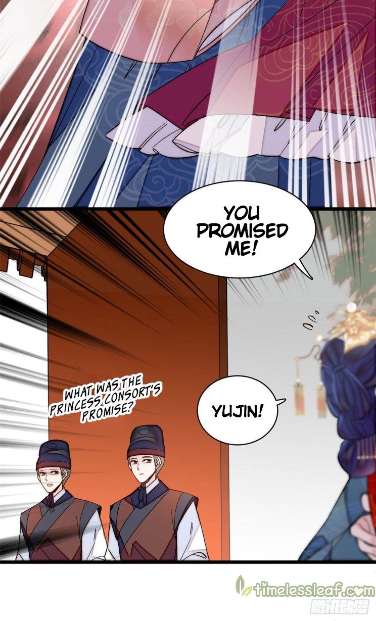 Sijin chapter 139.5 page 17