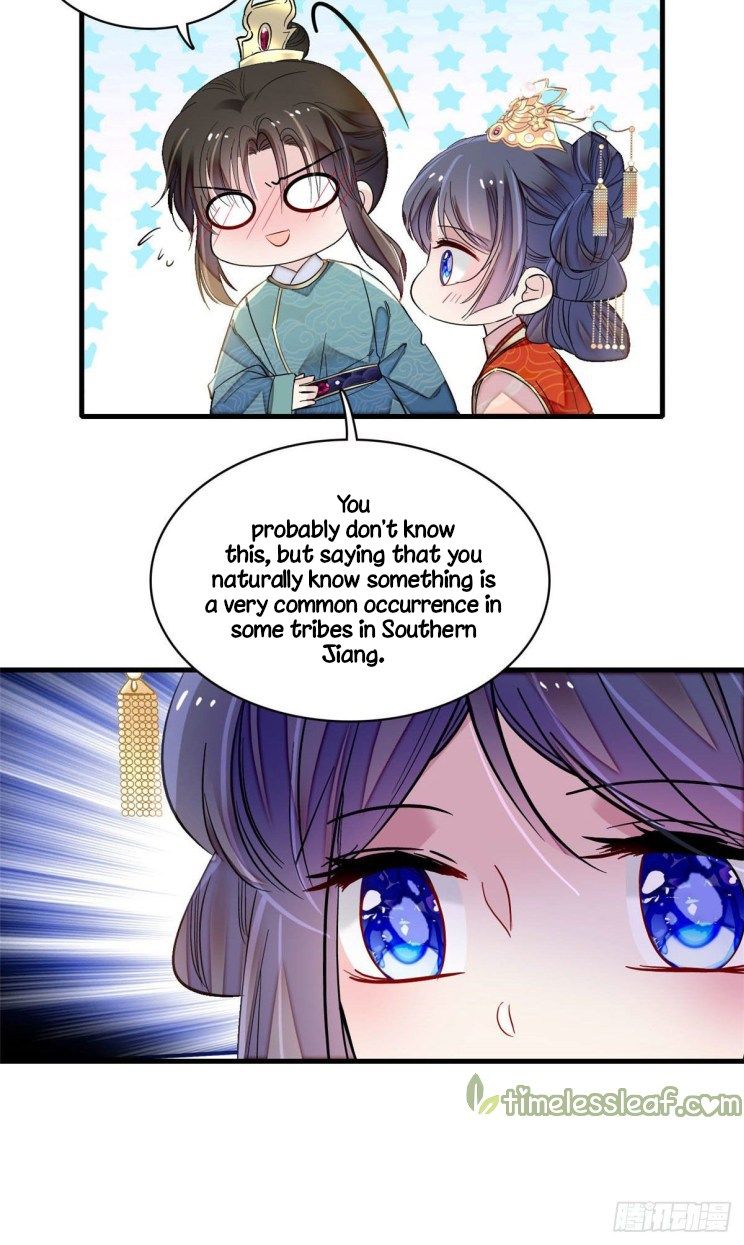 Sijin chapter 139.5 page 2