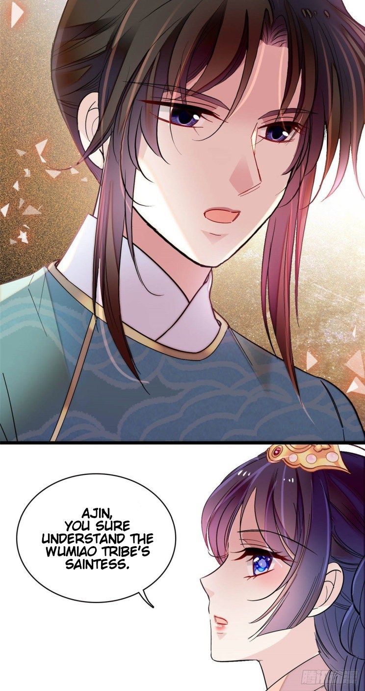 Sijin chapter 139.5 page 4