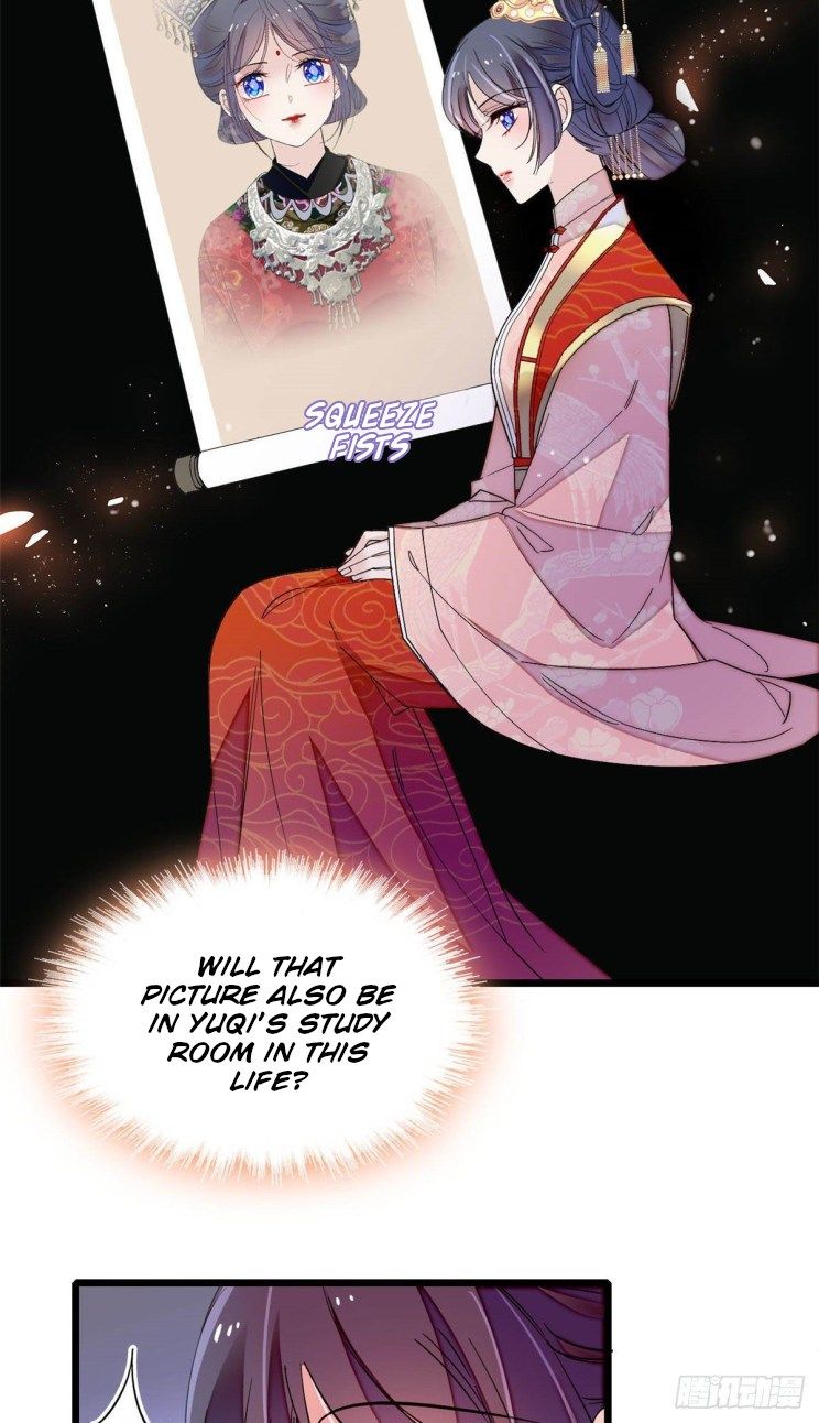 Sijin chapter 139.5 page 7