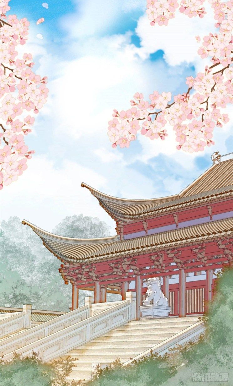 Sijin chapter 139 page 15