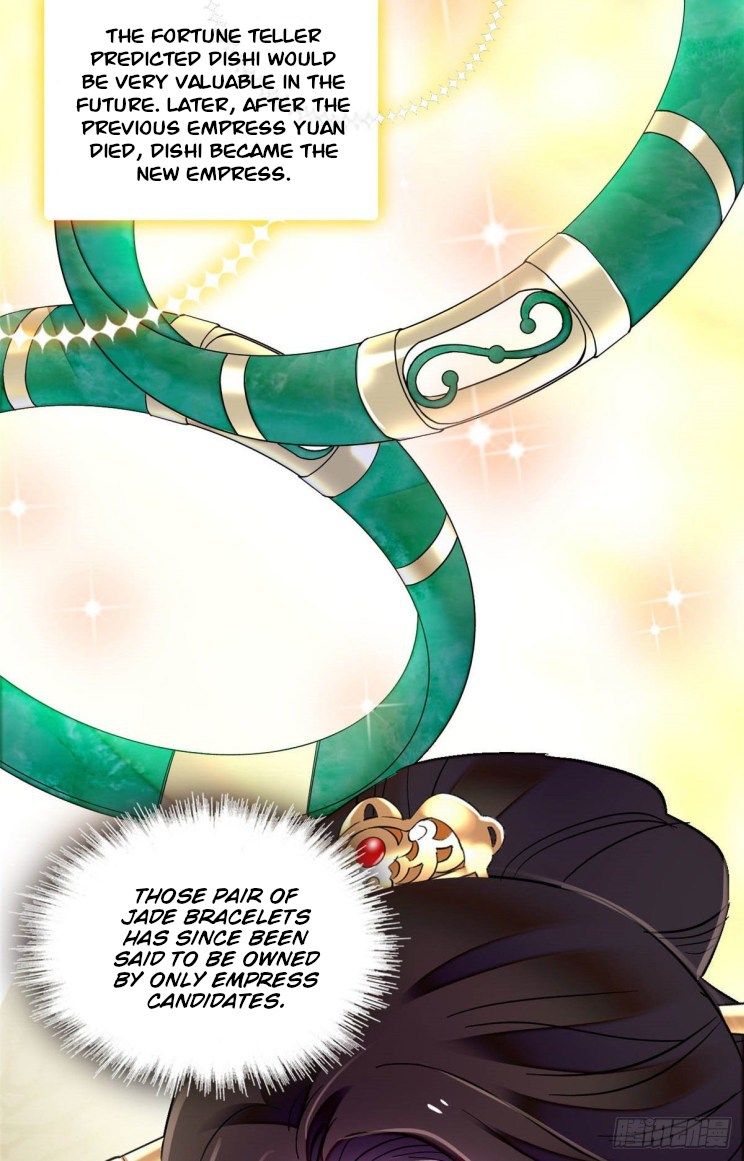 Sijin chapter 139 page 17