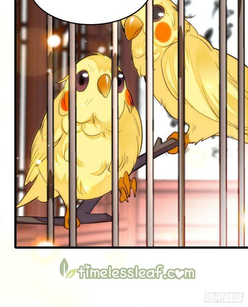 Sijin chapter 14.5 page 10