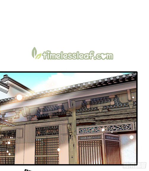 Sijin chapter 14.5 page 16