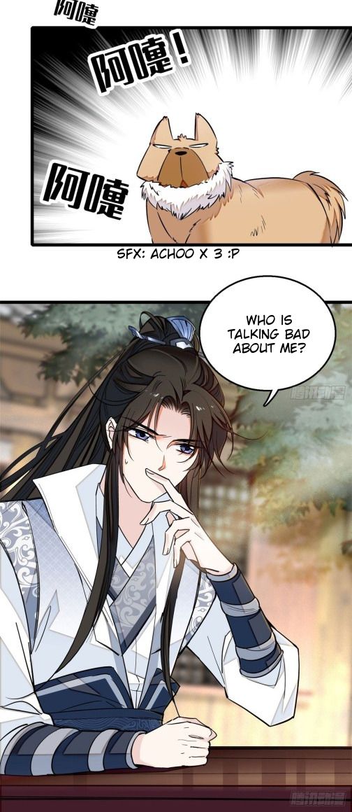 Sijin chapter 14.5 page 17