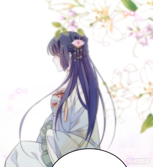 Sijin chapter 14.5 page 19