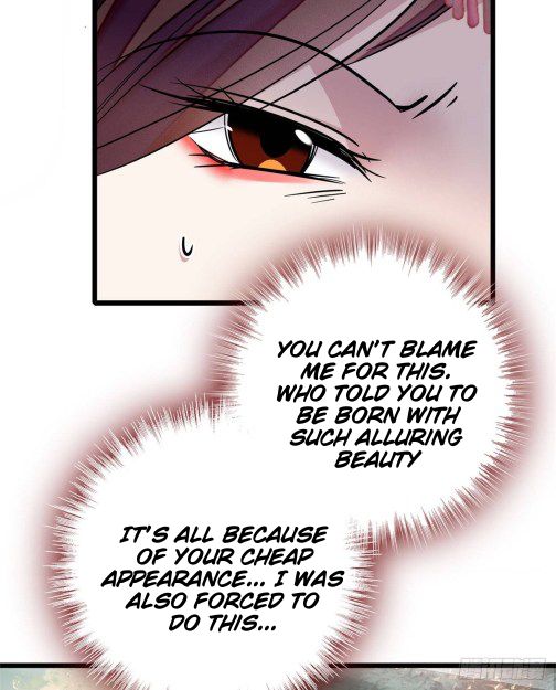 Sijin chapter 14.5 page 3