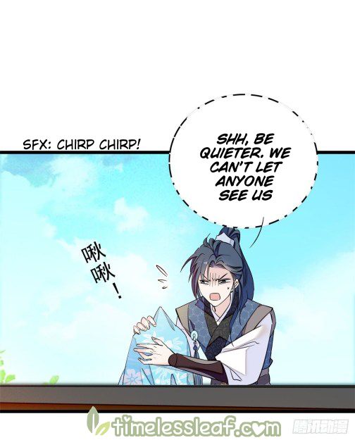 Sijin chapter 14.5 page 5