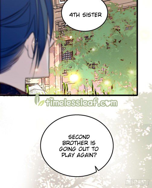 Sijin chapter 14.5 page 7