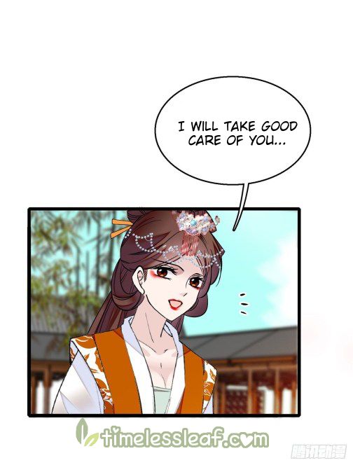 Sijin chapter 14 page 12