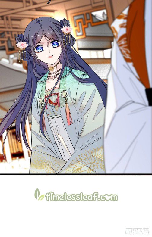 Sijin chapter 14 page 15